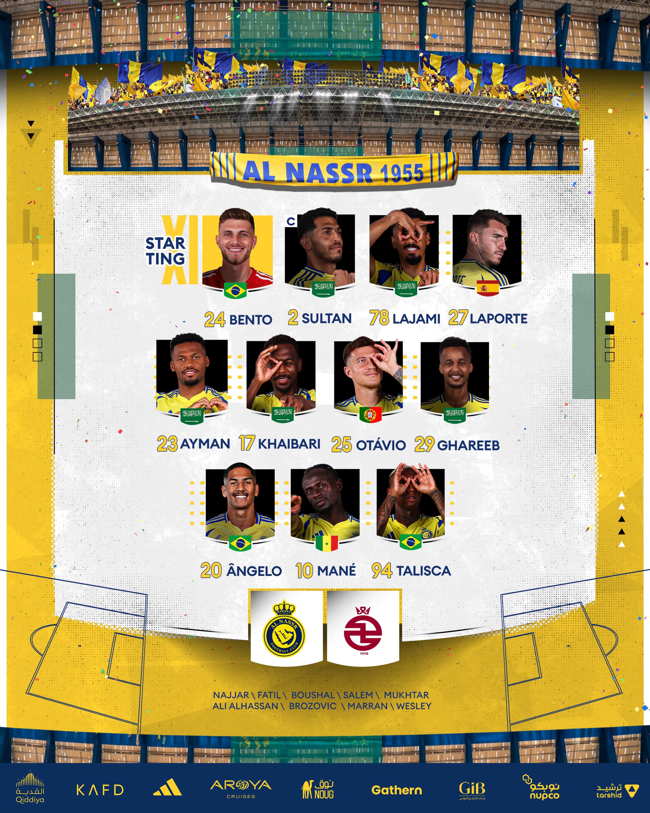 👀利雅得胜利vs阿尔科鲁德首发：C罗轮休！马内、塔列斯卡、拉波尔特在列