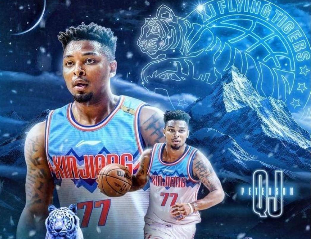 🏀新疆vs上海前瞻：沃特斯pk皮特森 新疆主场力争连胜