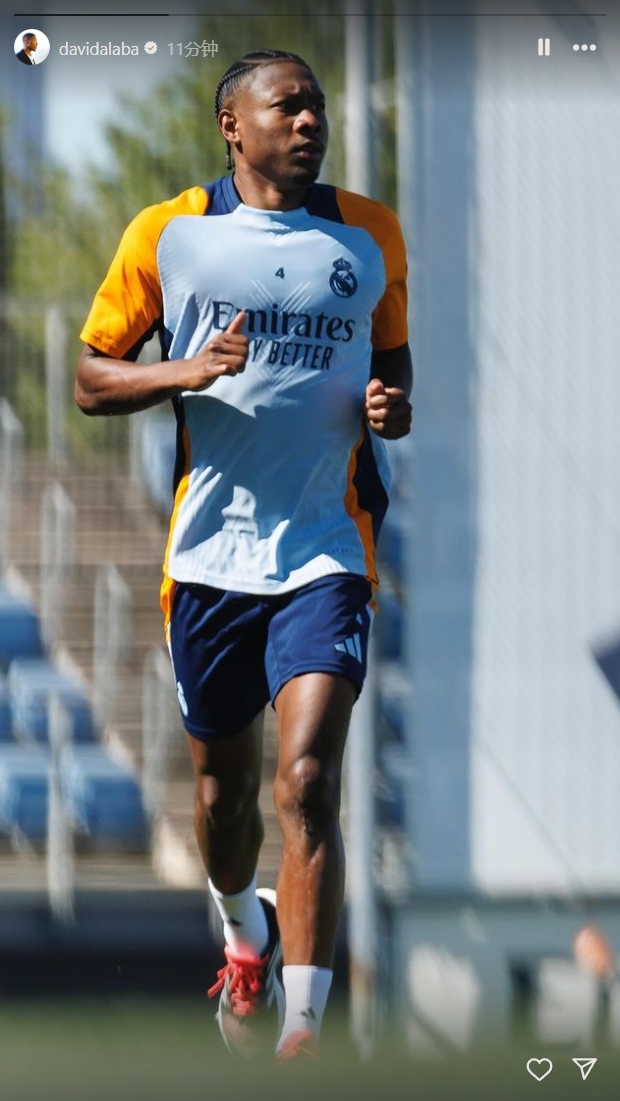 早报:利雅得胜利2-1赖扬取亚冠首胜,C罗斩获生涯第904球