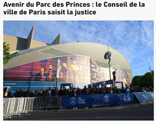 队报:巴黎市议会投票通过 决定废除大巴黎预留的球场建设空间